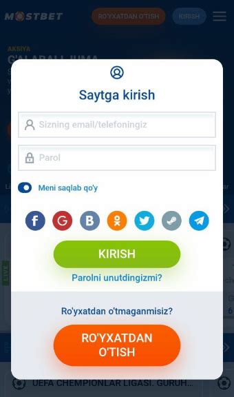 uzdtm|Kirish .